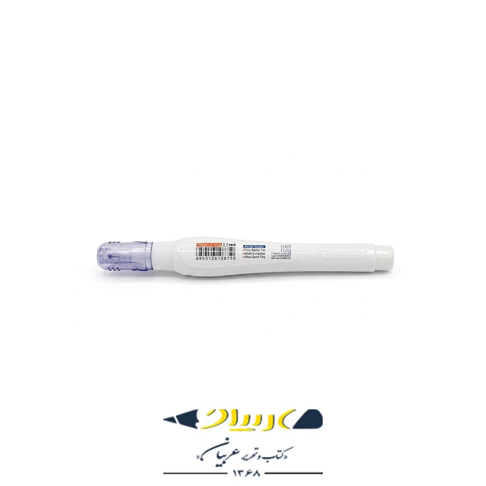 لاک غلط گیر پنتر 12 میل — تصویر ۲