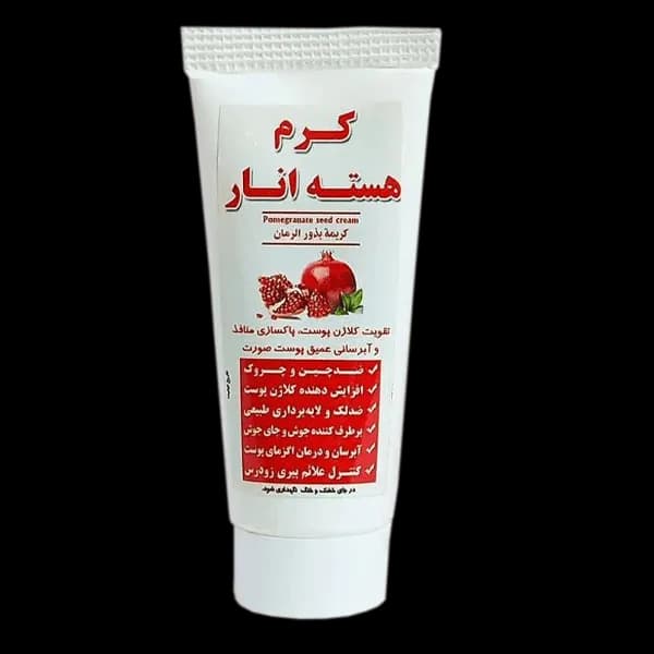 کرم هسته انار نیکا