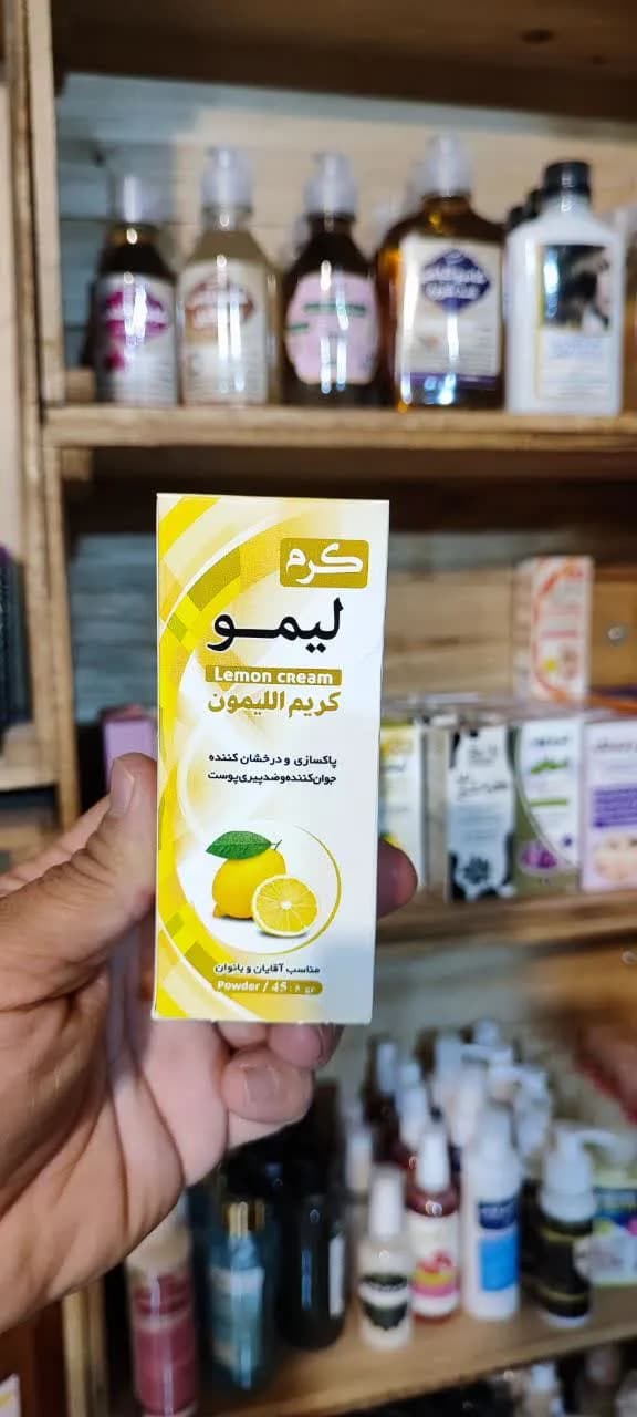 کرم لیمو نیکا — تصویر ۲