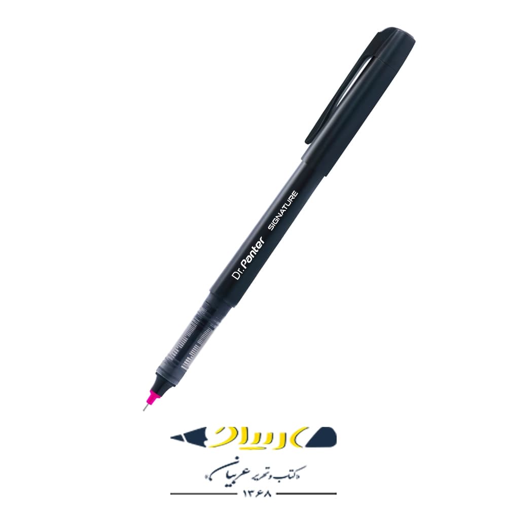 روان سیگنیچر پنتر صورتی