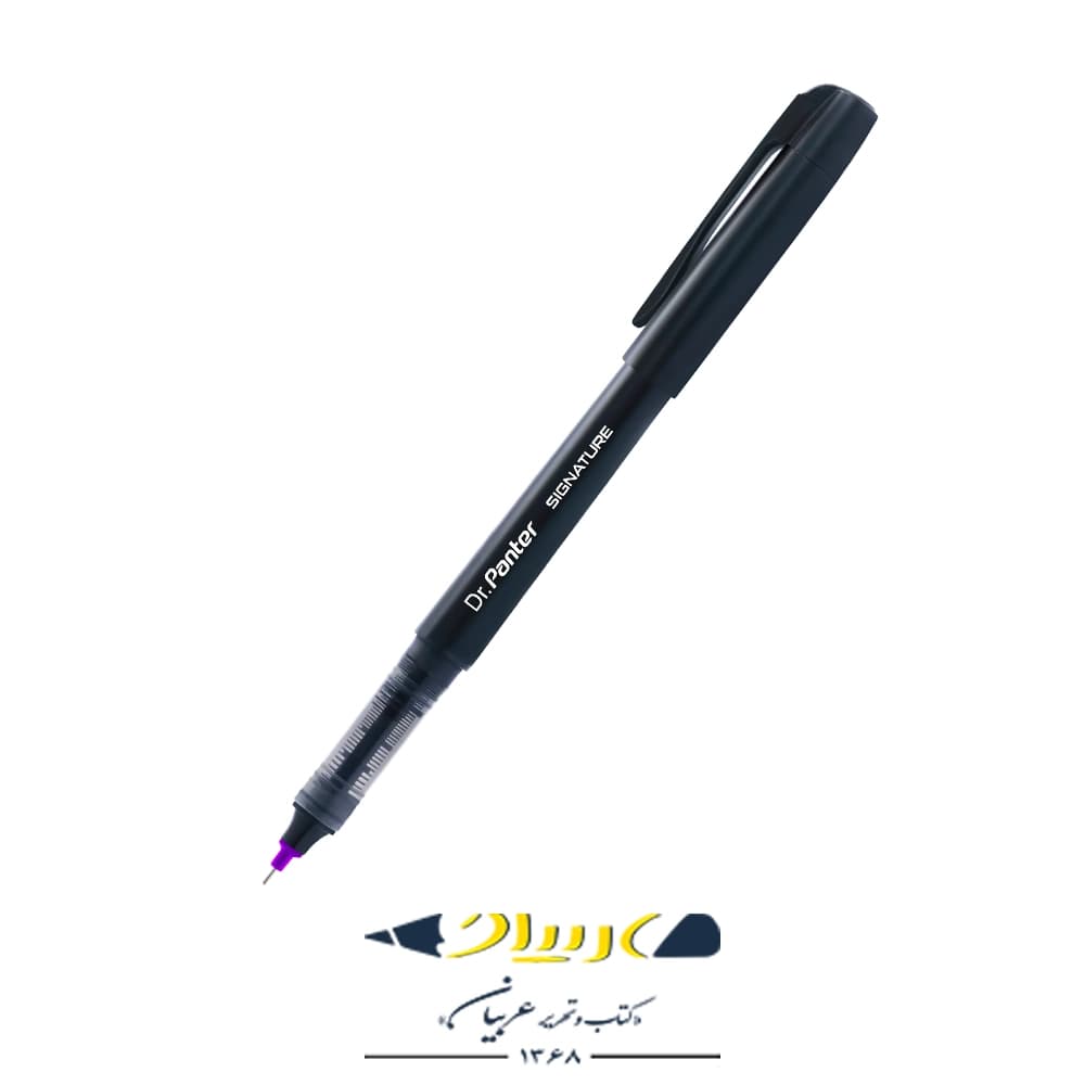 روان سیگنیچر پنتر بنفش