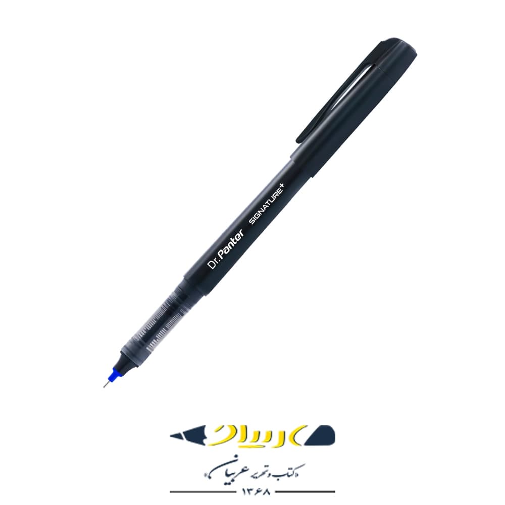 روان سیگنیچر پنتر ابی