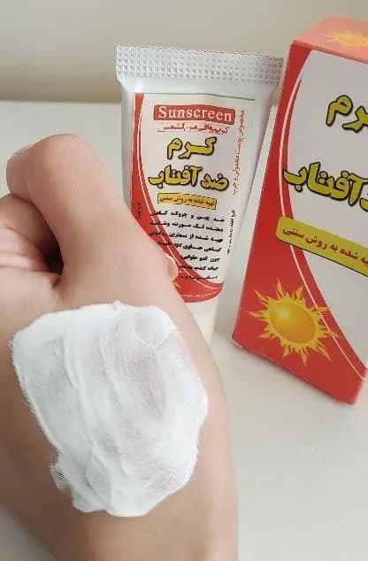 کرم ضد آفتاب نیکا — تصویر ۲