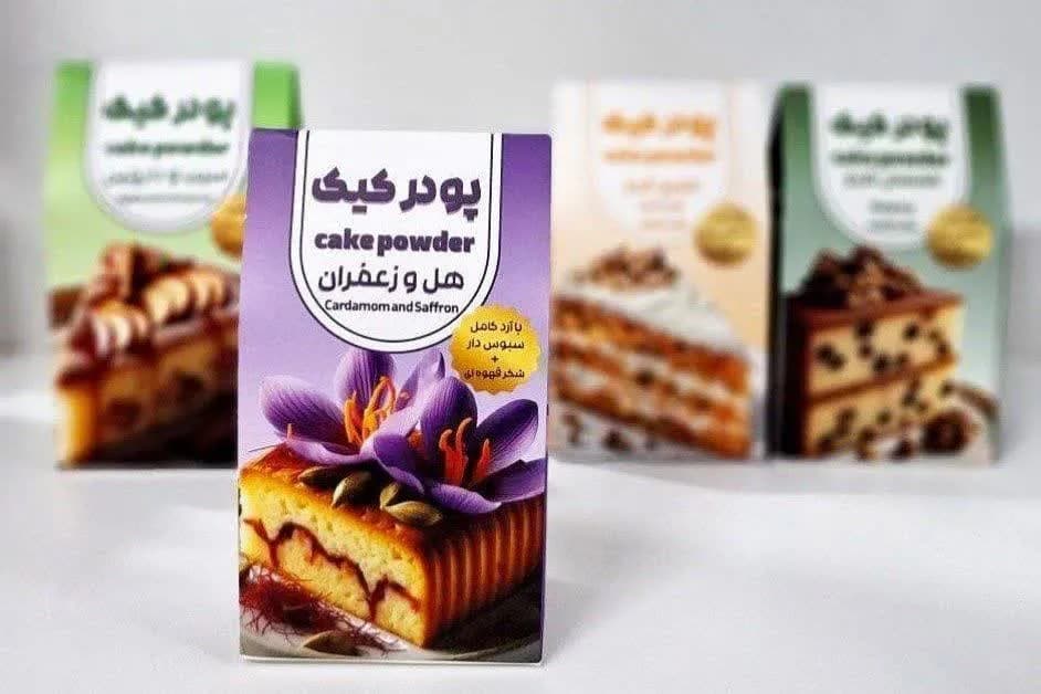 پودر کیک هل زعفران