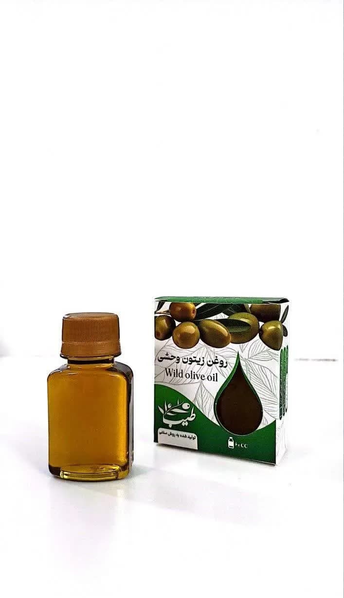 روغن زیتون طبی