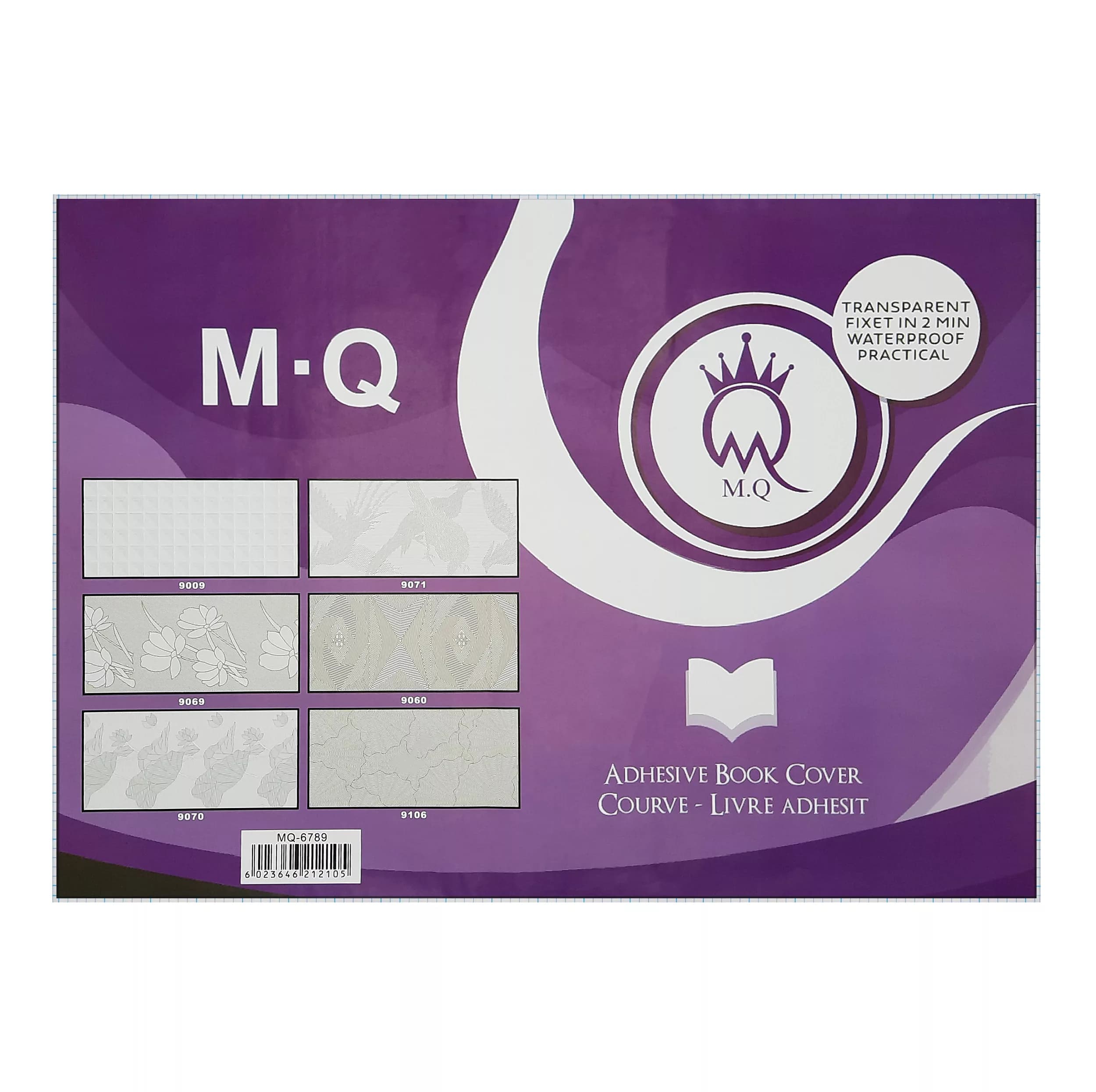 جلد چسبی کتاب ام کیو مدل MQ-6789