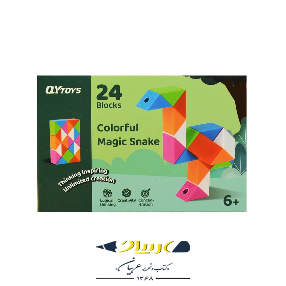 روبیک ماری ۲۴ قطعه – برند QYToys
