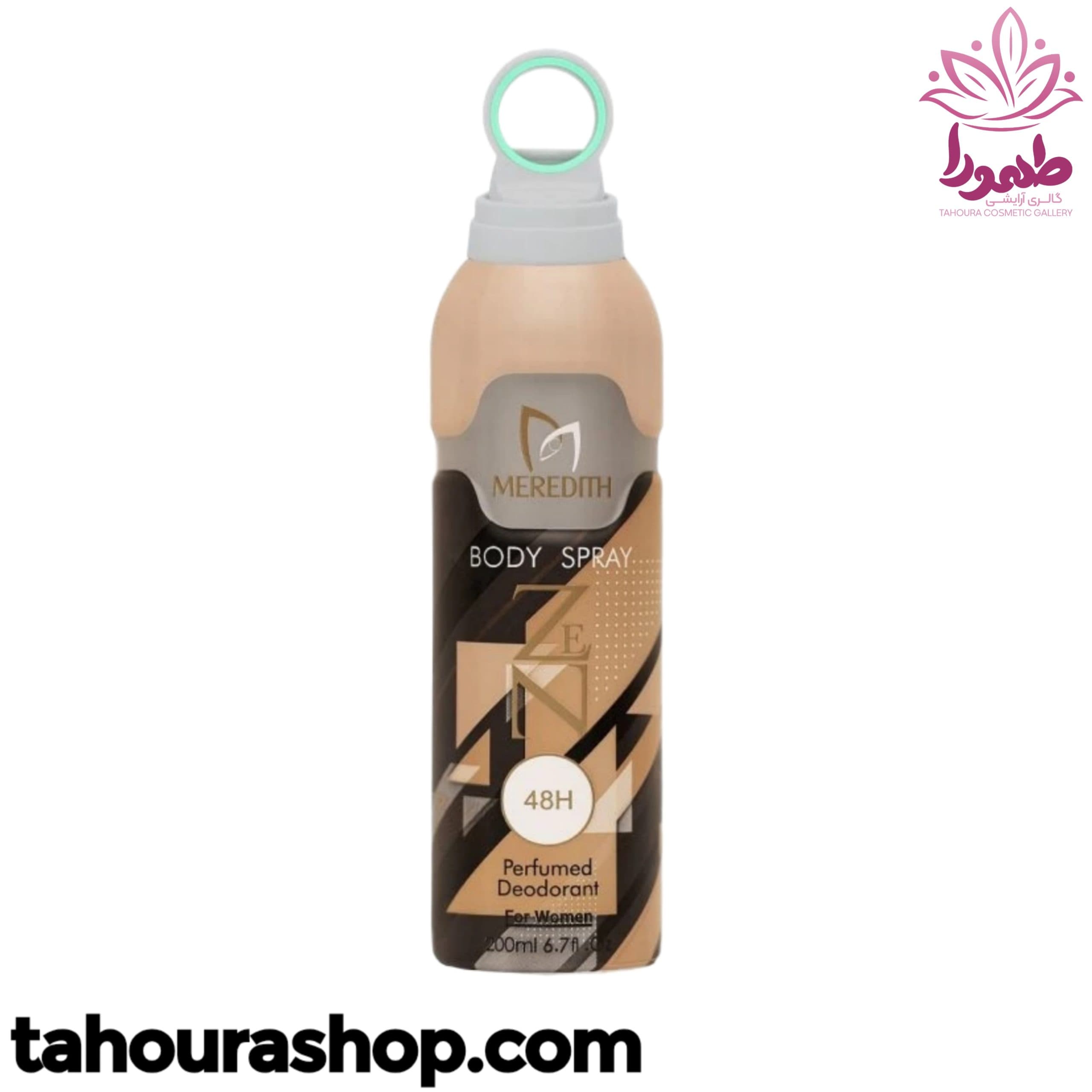 اسپری خوشبو کننده بدن Shiseido Zen مریدت