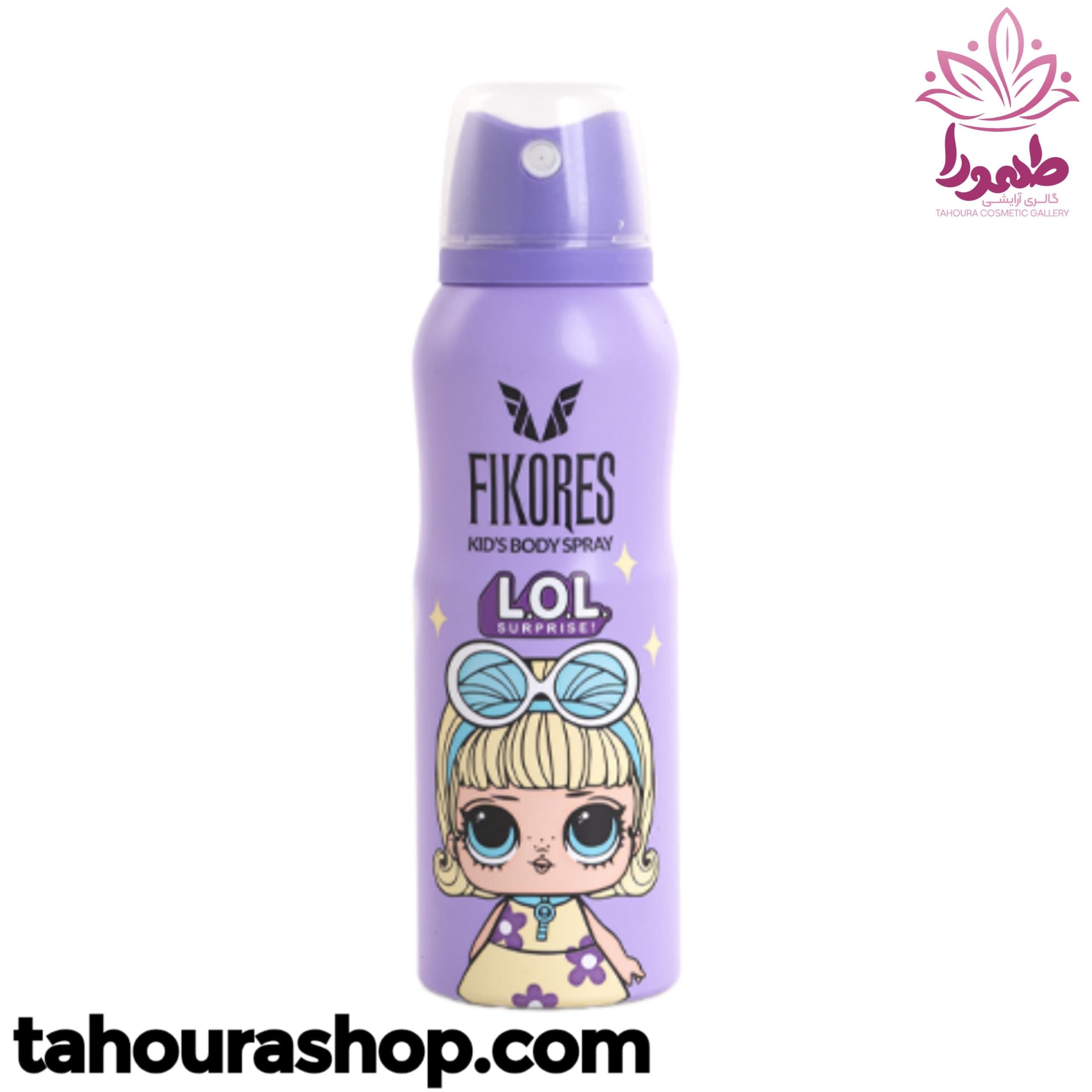اسپری بدن کودک L.O.L. Surprise فیکورس