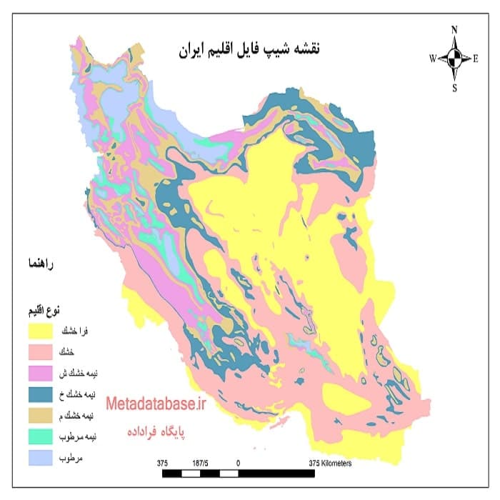نقشه شیپ فایل اقلیم ایران