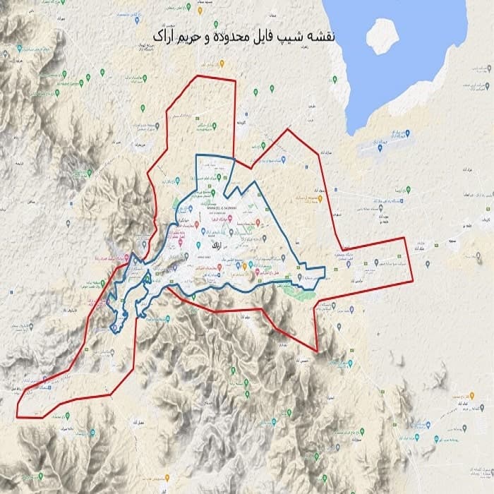 دانلود نقشه شیپ فایل محدوده و حریم شهر اراک | جدیدترین مرز قانونی و حریم شهر اراک (Shapefile GIS)