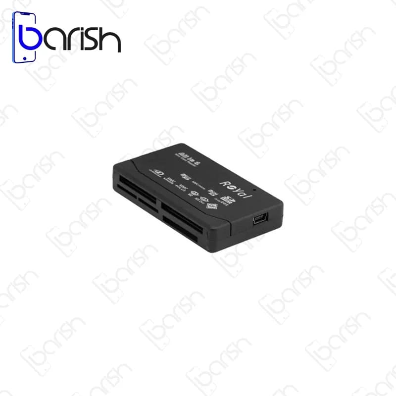 رم ریدر چندکاره رویال مدل RC-111 — تصویر ۲