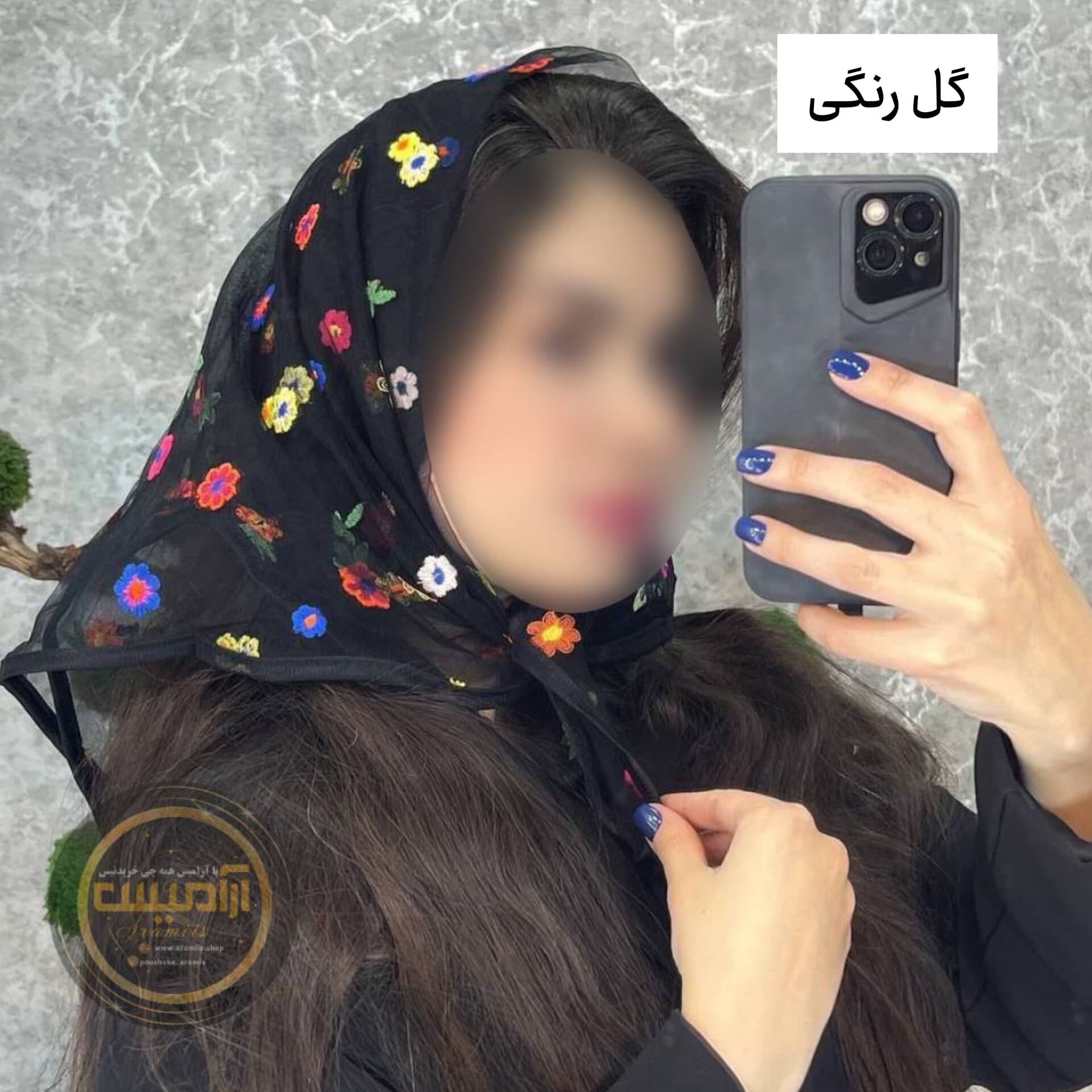 مینی اسکارف دانتل — تصویر ۶