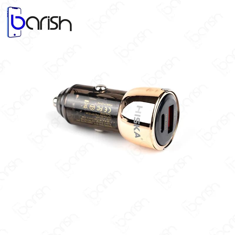 شارژر فندکی فست شارژ 95 وات هیسکا مدل HCC-318 — تصویر ۳