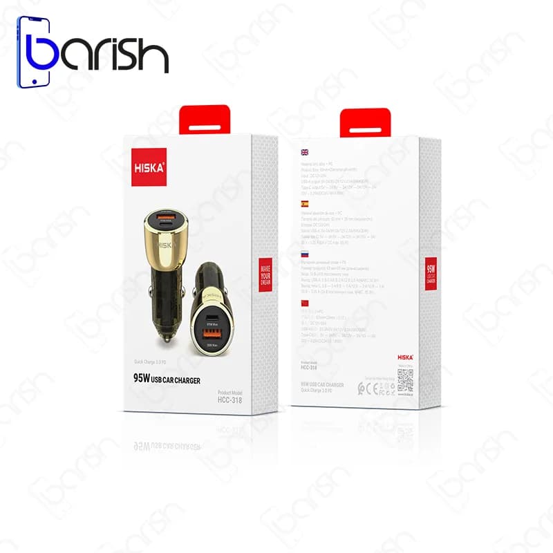شارژر فندکی فست شارژ 95 وات هیسکا مدل HCC-318 — تصویر ۵