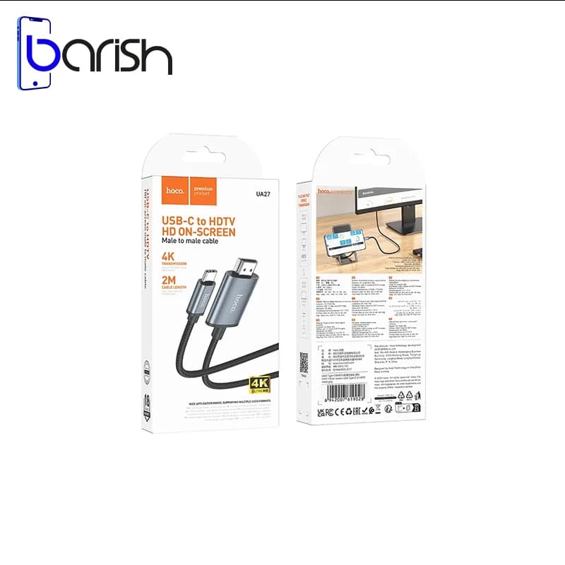 کابل تبدیل Type-C به HDMI هوکو مدل UA27 — تصویر ۷