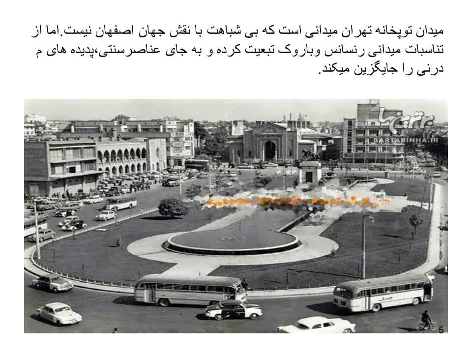 پاورپوینت معماری قاجار و تاثیر مدرنیته بر معماری ایران — تصویر ۶