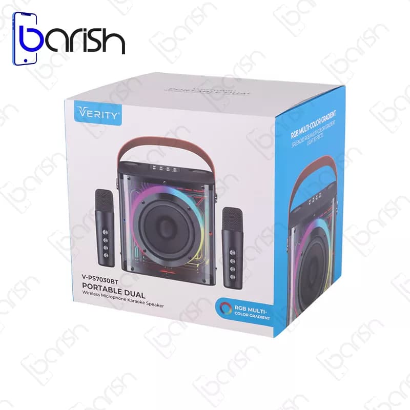 اسپیکر بلوتوثی وریتی مدل V-PS7030BT همراه با میکروفون — تصویر ۳