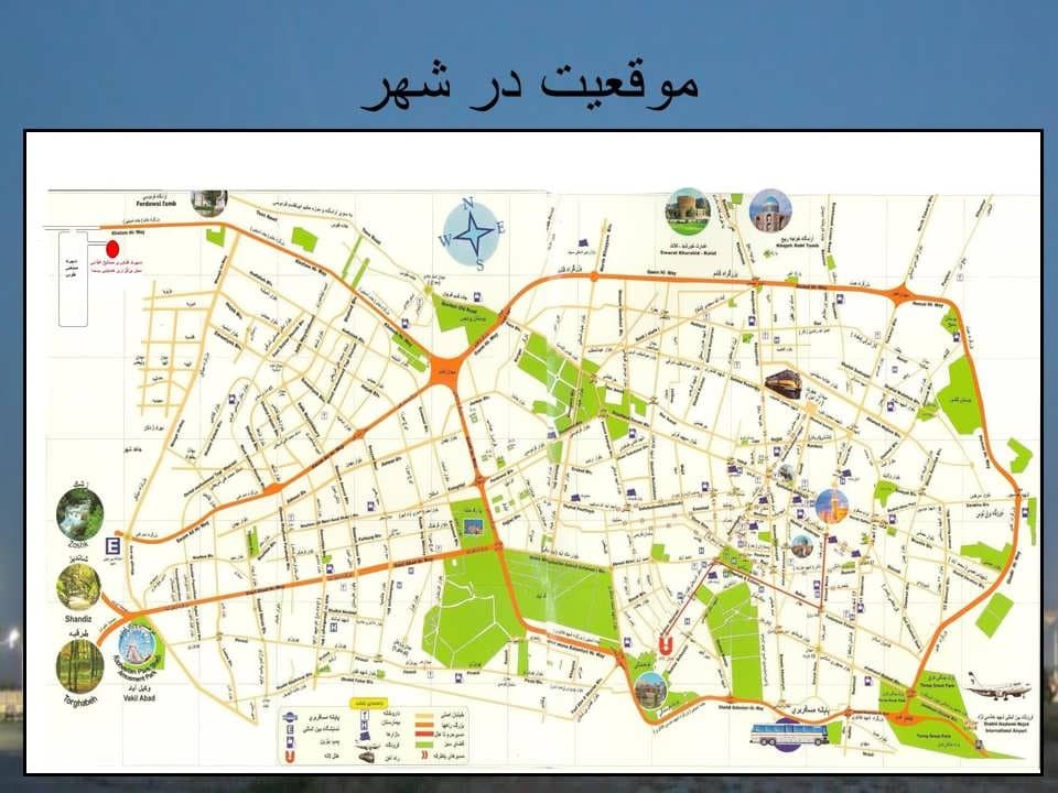 دانلود پاورپوینت مجتمع تجاری تفریحی الماس شرق مشهد — تصویر ۸