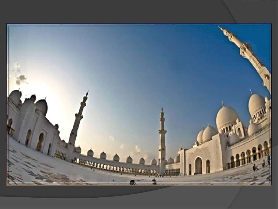 پاورپوینت مسجد شیخ زاید — تصویر ۴