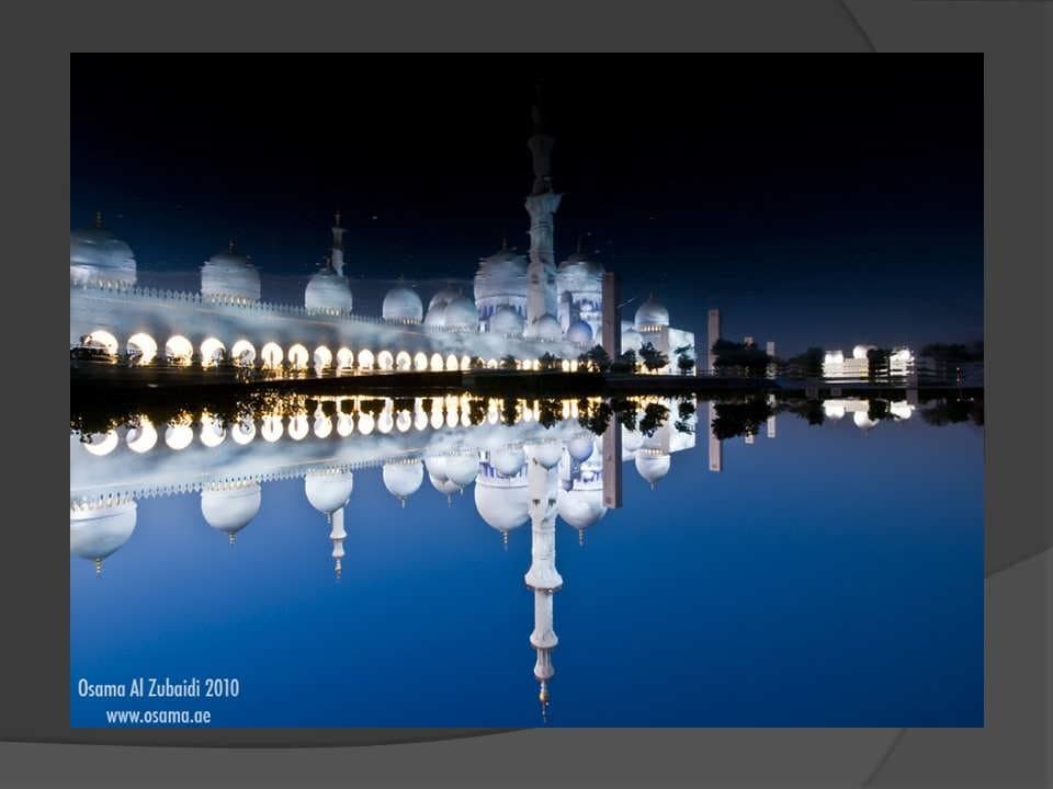 پاورپوینت مسجد شیخ زاید — تصویر ۳