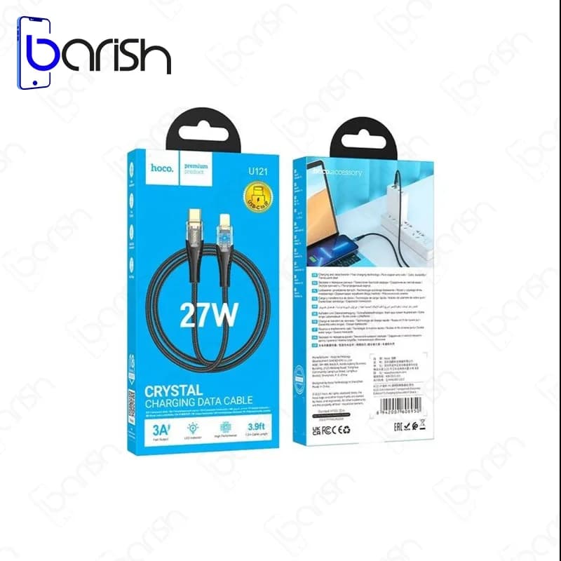 کابل دیتا و شارژ Type-C به لایتنینگ هوکو مدل U121 — تصویر ۷