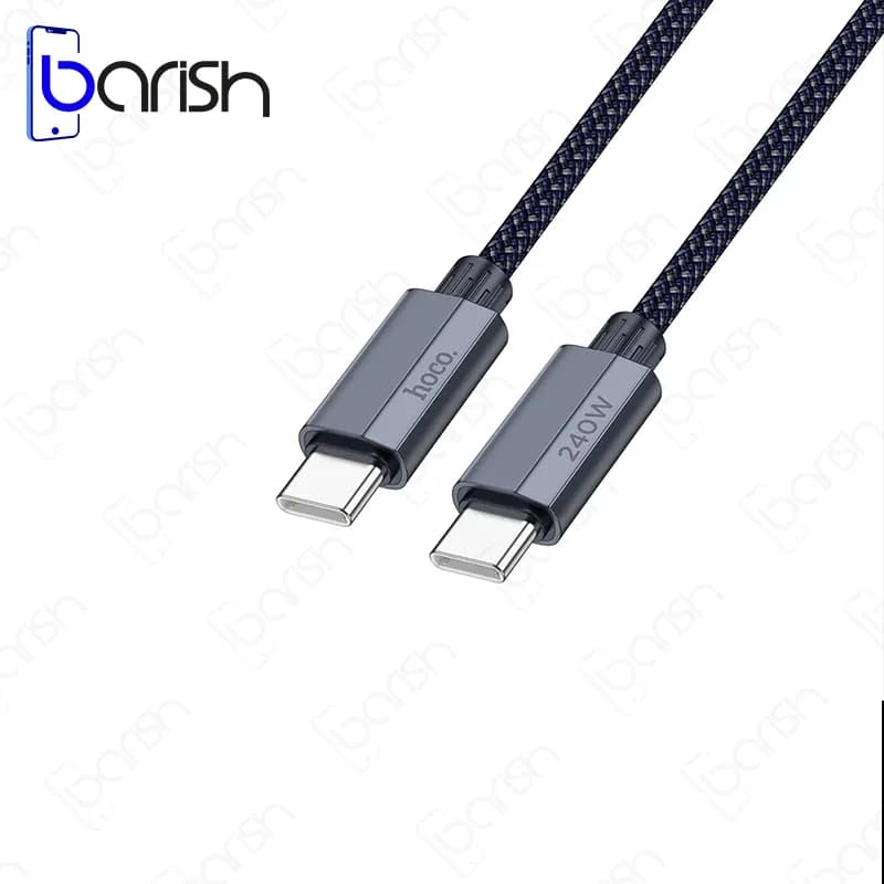 کابل دیتا و شارژ 240وات دو سر Type-C هوکو مدل U134 — تصویر ۲