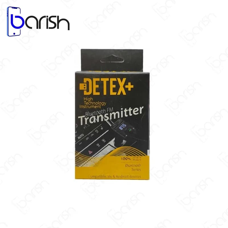 شارژر فندکی و اف ام پلیر خودرو دتکس پلاس مدل FD-710 — تصویر ۲