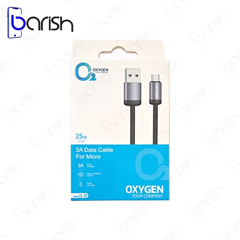 کابل دیتا و شارژ USB به MicroUSB اکسیژن مدل LX-22