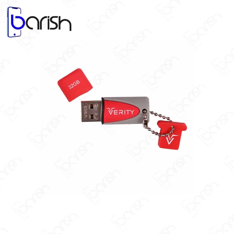 فلش مموری وریتی مدل V903 ظرفیت 32 گیگابایت USB2.0 — تصویر ۳