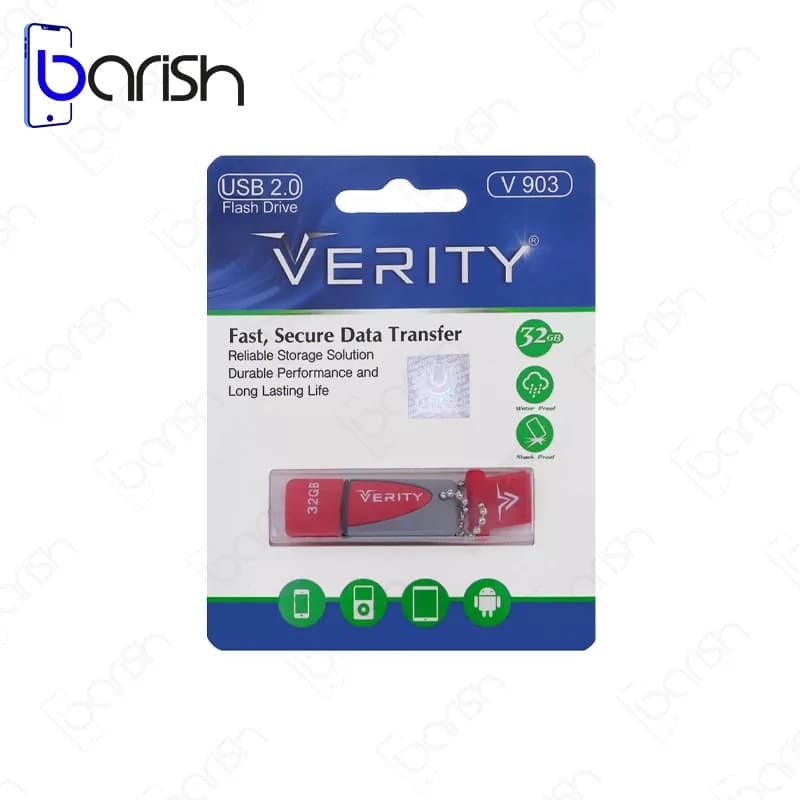 فلش مموری وریتی مدل V903 ظرفیت 32 گیگابایت USB2.0 — تصویر ۴
