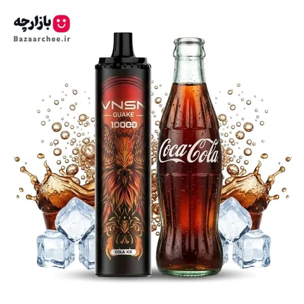 ویپ پاد یکبار مصرف نوشابه کولا یخ 10000 پاف | VNSN QUAKE 10K Cola Ice