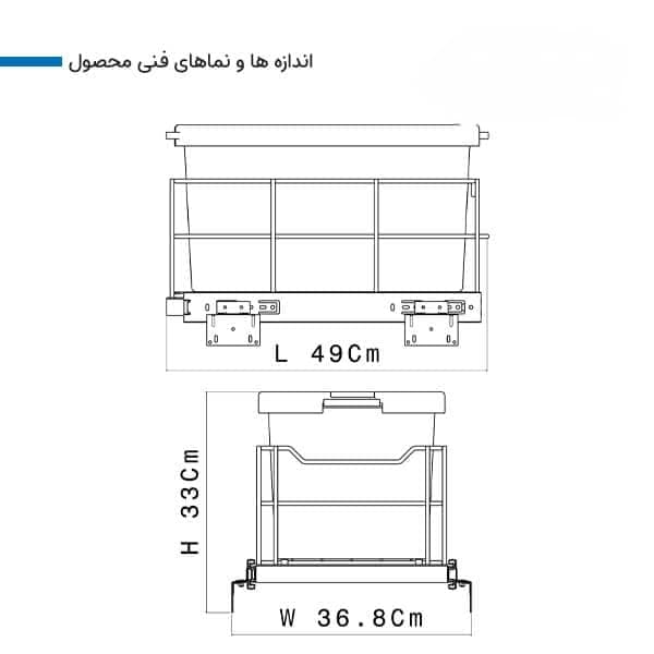 جابرنجی ریل پهلو تک مخزنه – بردیا2آدلان — تصویر ۲