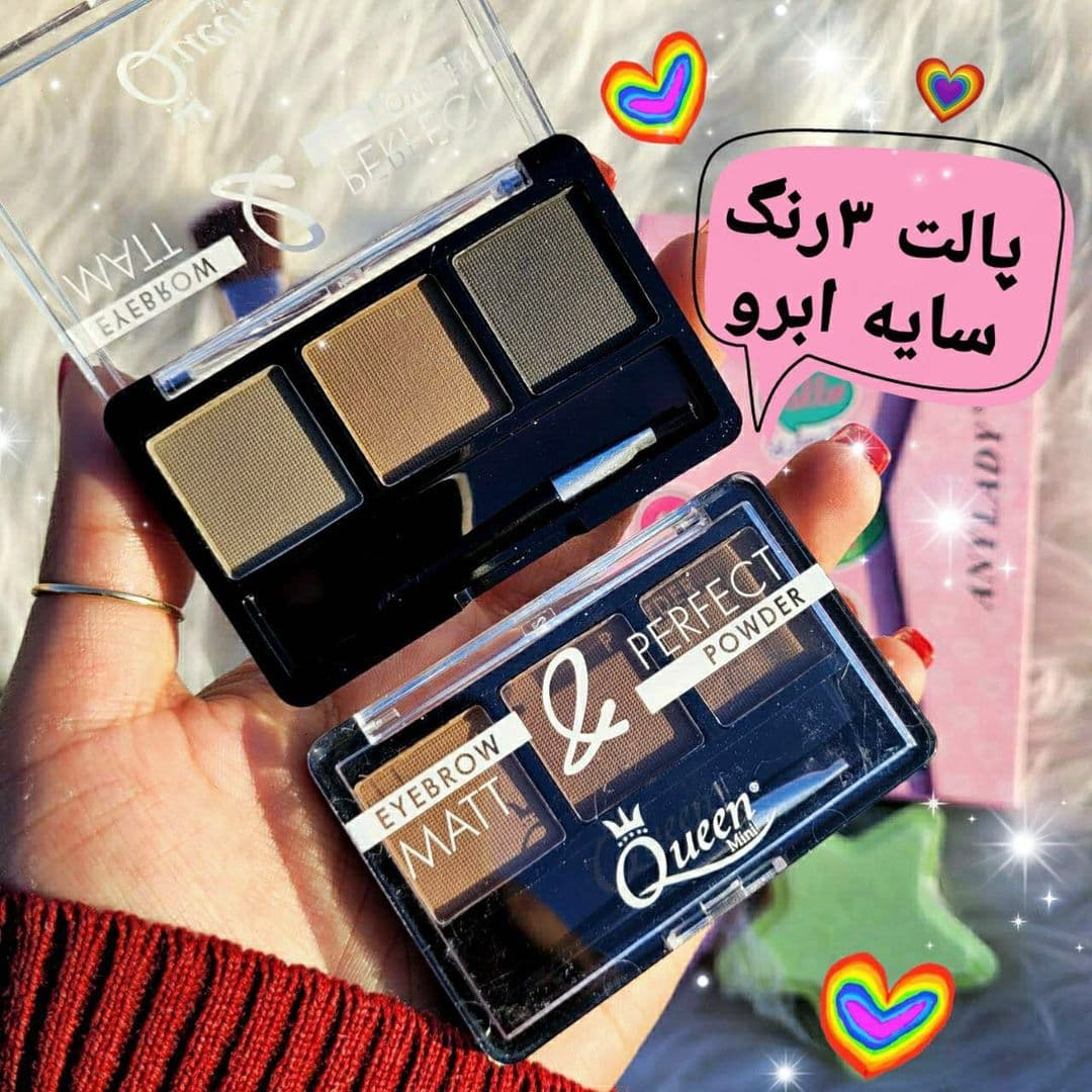پالت سایه ابرو Queen — تصویر ۲