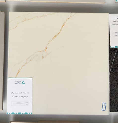 بدنه سفید مایسا مهسا سرام میبد درجه سه / دو ۳۰*۳۰ — تصویر ۲