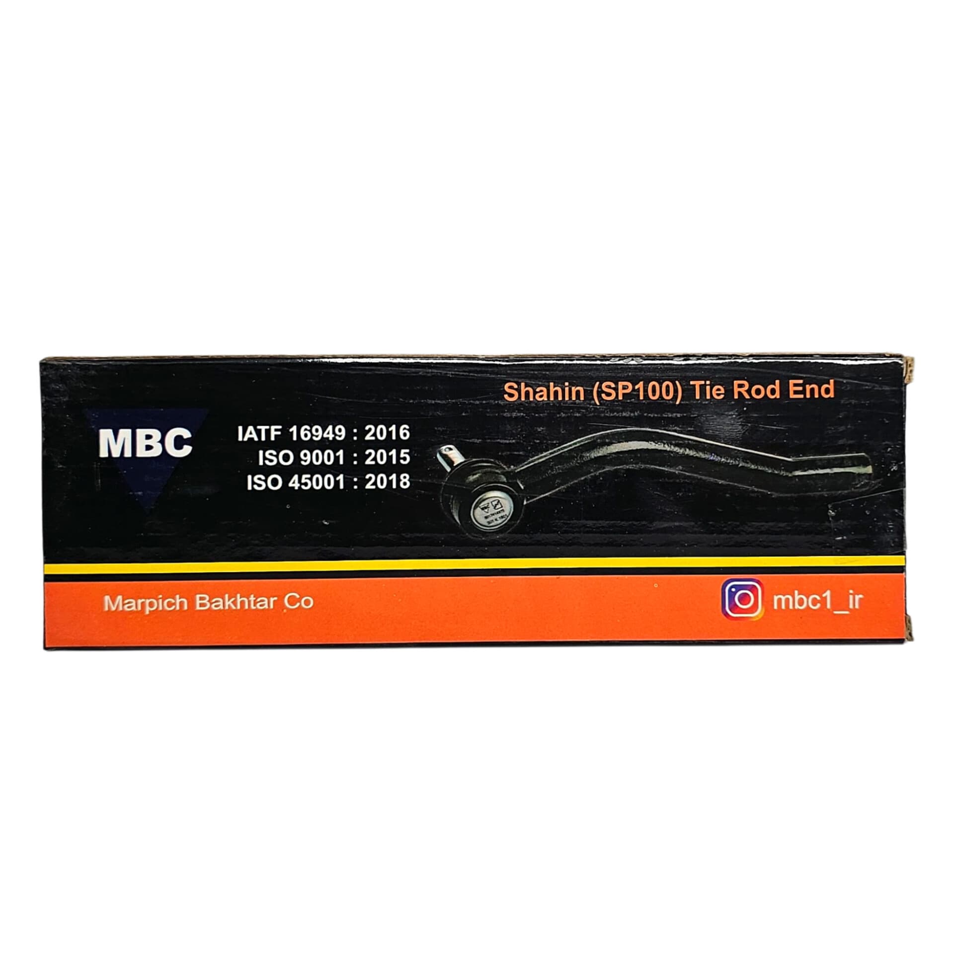 سیبک فرمان راست (چپوقی) شاهین MBC — تصویر ۵