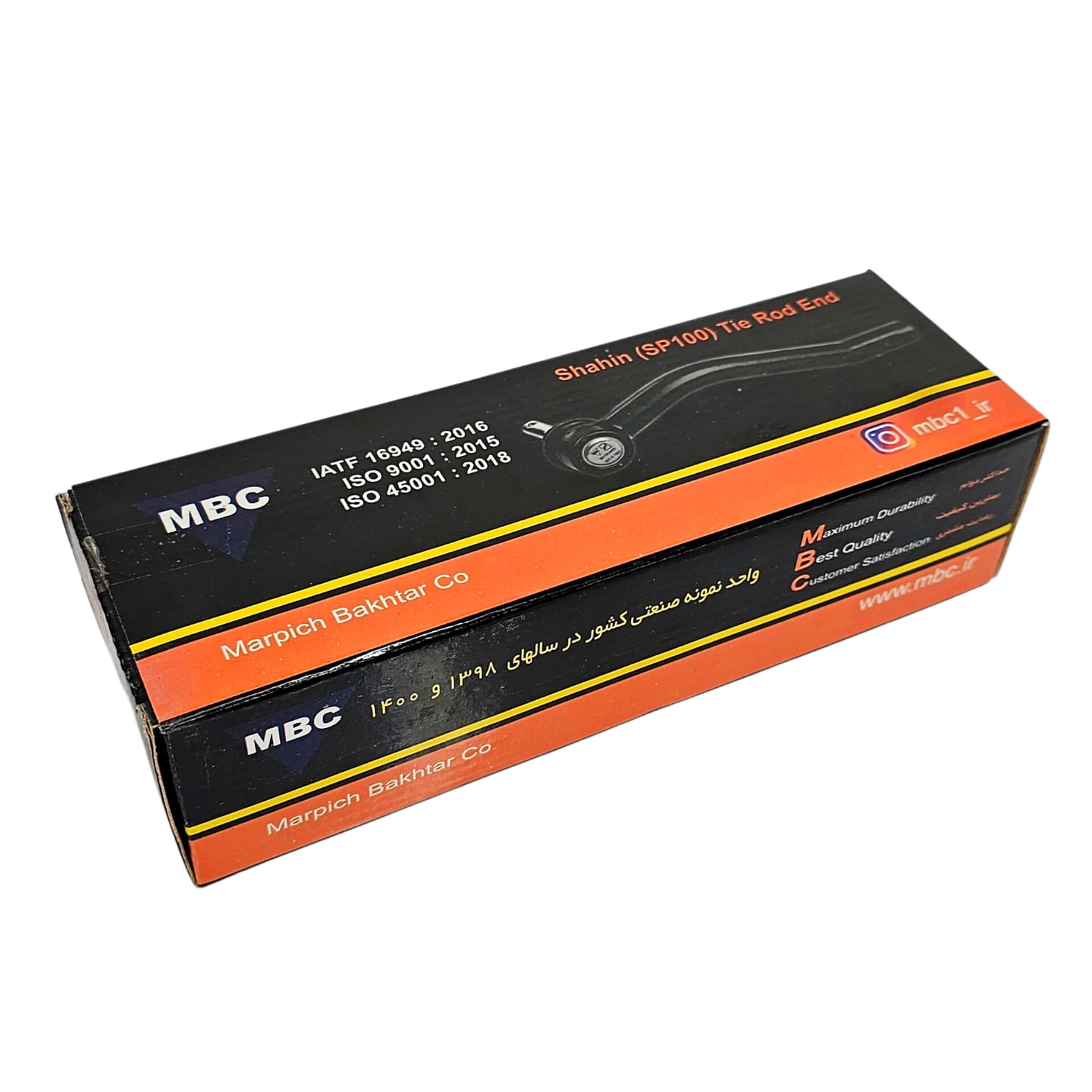 سیبک فرمان راست (چپوقی) شاهین MBC — تصویر ۴