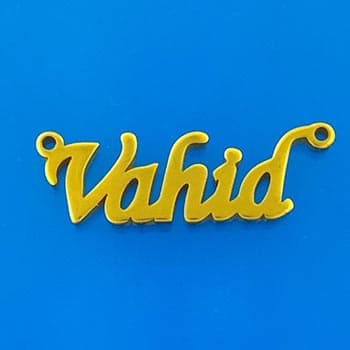 اسم استیل وحیدلاتین-کد84