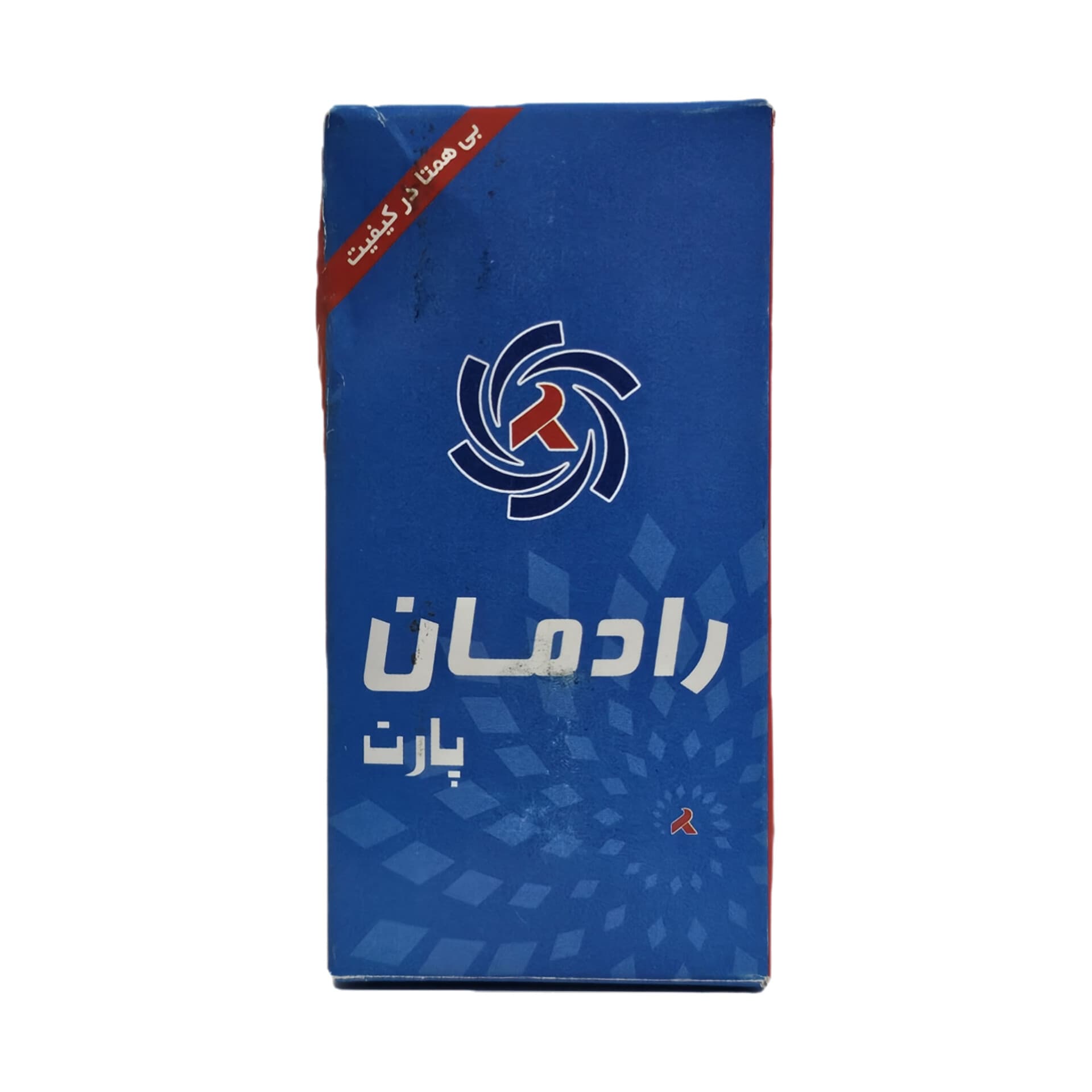 کلید کولر (AC) پراید X100 رادمان پارت — تصویر ۴