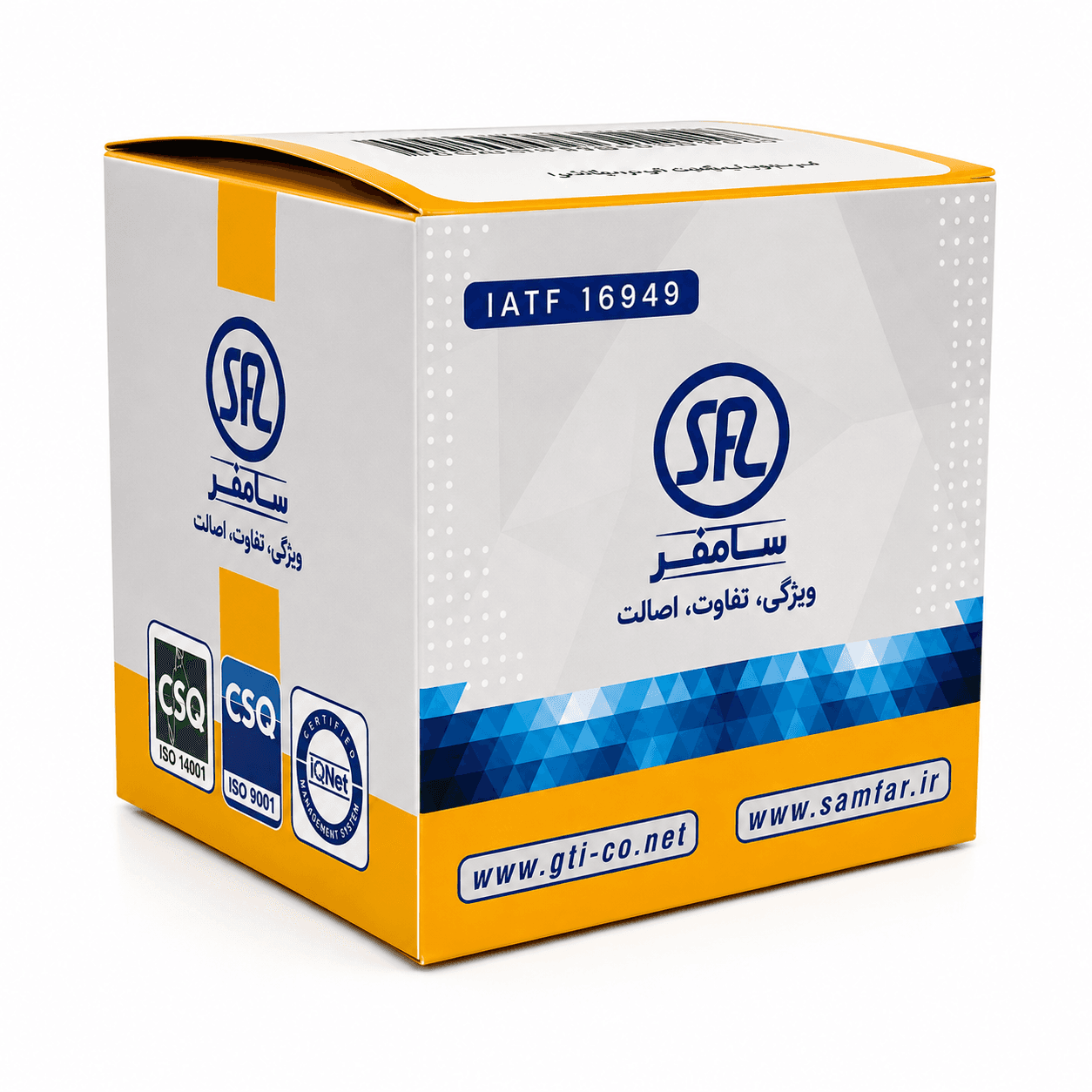 رله برف پاک کن (آبی) پژو 405 سامفر — تصویر ۴