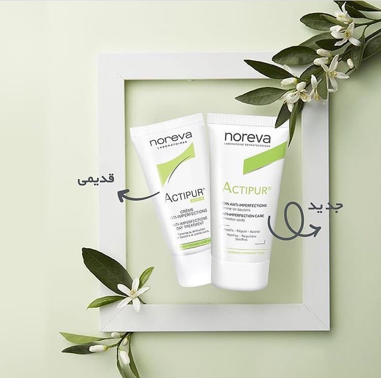 کرم ضد جوش اکتیپور + SPF50 رنگ لایت — تصویر ۲