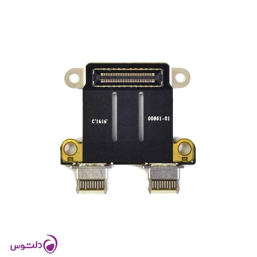 جک شارژ A1706 (سوکت شارژ) مک بوک پرو ۱۳ اینچ ۲۰۱۶ – ۲۰۱۷