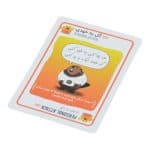 بازی فکری گربههای انفجاری پلاس 2تا10نفره — تصویر ۴