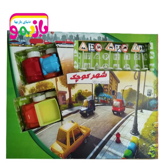 بازی فکری شهر کوچک ماشینی بازیمو