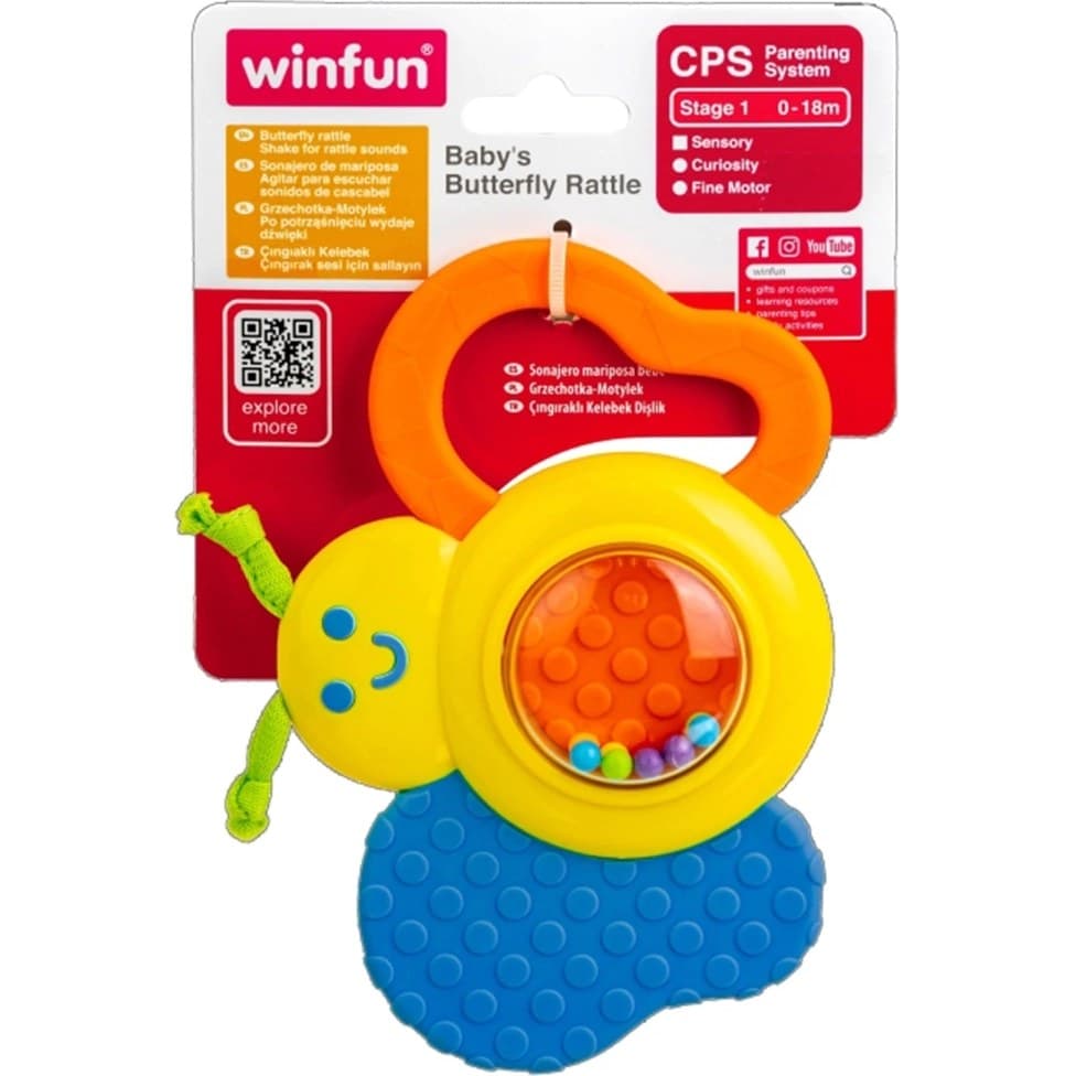 وین فان جغجغه پروانه (winfun) 00183