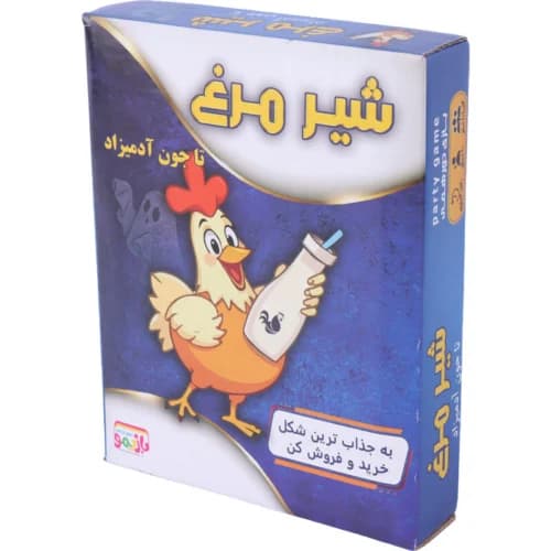 بازی فکری شیر مرغ بازیمو — تصویر ۲