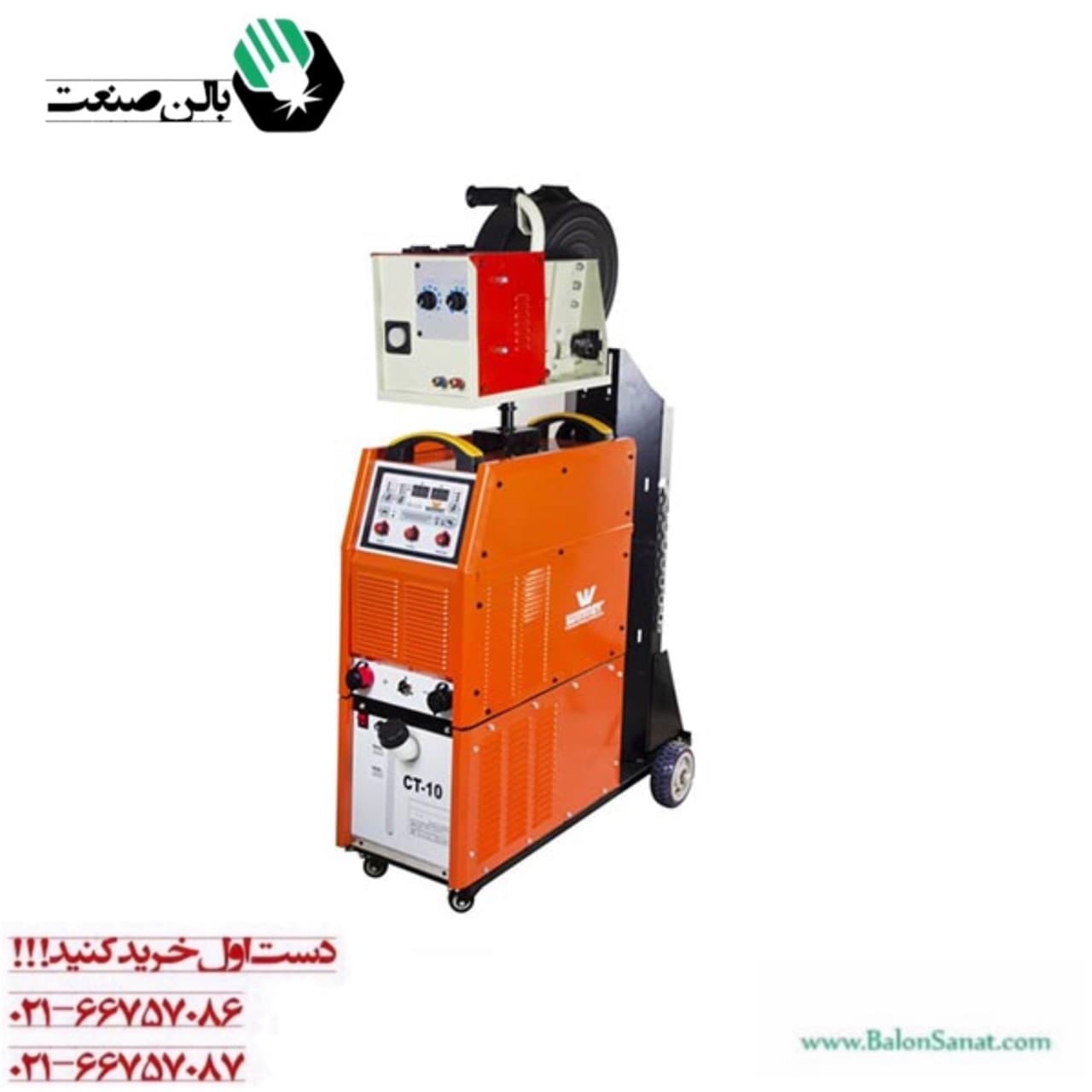 اینورتر جوشکاری وینر مدل HI POWER 7850-500M.A.N ا Winer Inverter Welding Machine HI POWER 7850-500M.A.N