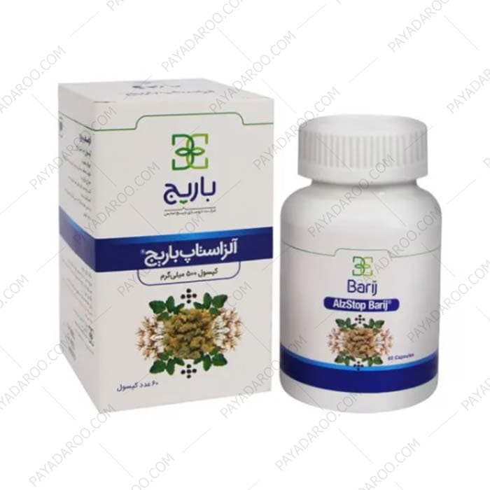 کپسول آلزاستاپ باریج باریج اسانس 60 عدد