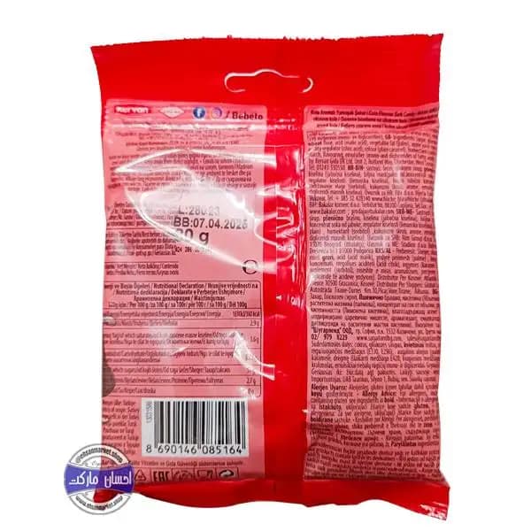 پاستیل ببتو اسپاگتی ترش با طعم کولا 80 گرم — تصویر ۲