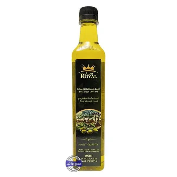 روغن زیتون فوق بکر رویال نیم لیتری